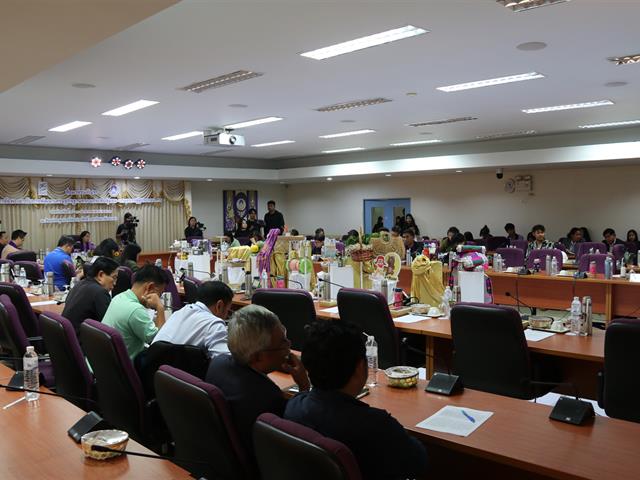 คณะวิทยาการจัดการและสารสนเทศศาสตร์_มหาวิทยาลัยพะเยา
