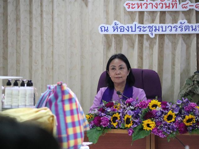 คณะวิทยาการจัดการและสารสนเทศศาสตร์_มหาวิทยาลัยพะเยา