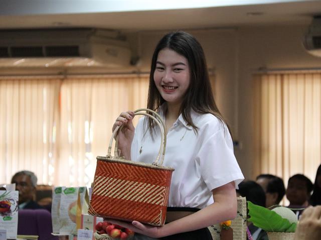 คณะวิทยาการจัดการและสารสนเทศศาสตร์_มหาวิทยาลัยพะเยา