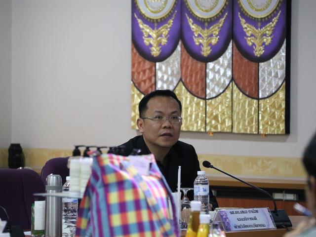 คณะวิทยาการจัดการและสารสนเทศศาสตร์_มหาวิทยาลัยพะเยา