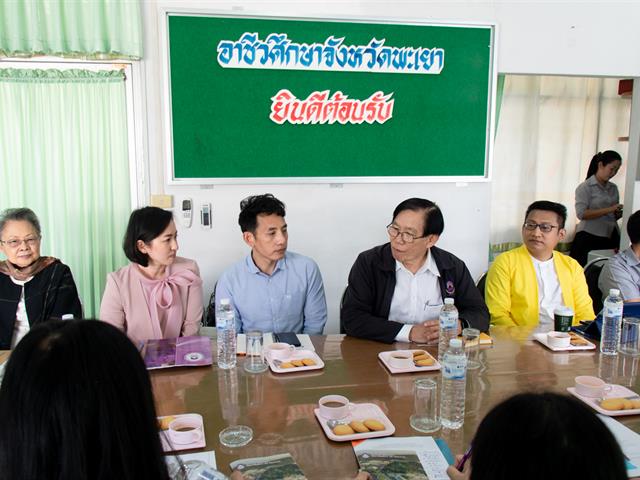 คณะผู้บริหารคณะศิลปศาสตร์ ร่วมหารือกับคณะผู้บริหารวิทยาลัยเทคนิคพะเยา เพื่อหาแนวทางการจัดทำหลักสูตรพัฒนาภาษา (ระยะสั้น) สำหรับสายวิชาชีพ