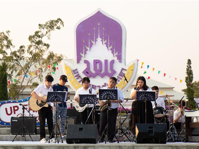 บุคลากรคณะศิลปศาสตร์ร่วมกิจกรรม Meeting of the Mind ปีที่ 10 “UP FANCY NIGHT”