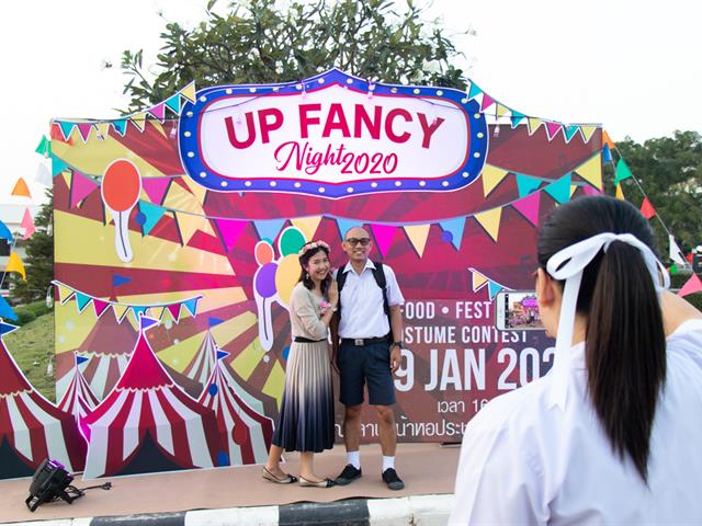 บุคลากรคณะศิลปศาสตร์ร่วมกิจกรรม Meeting of the Mind ปีที่ 10 “UP FANCY NIGHT”
