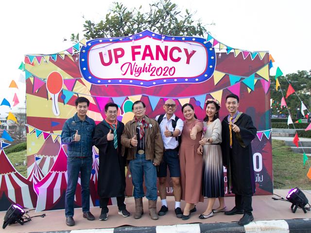 บุคลากรคณะศิลปศาสตร์ร่วมกิจกรรม Meeting of the Mind ปีที่ 10 “UP FANCY NIGHT”