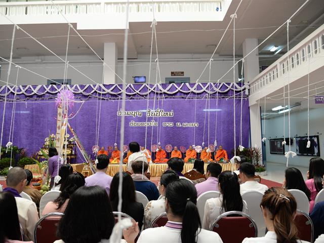 คณะพลังงานและสิ่งแวดล้อม มหาวิทยาลัยพะเยา