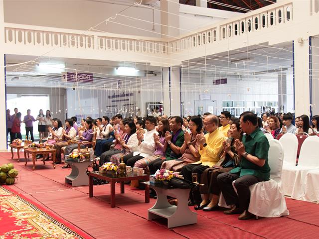 คณะศิลปศาสตร์ร่วมทำบุญมหาวิทยาลัยพะเยา เนื่องในโอกาสวันขึ้นปีใหม่ พุทธศักราช ๒๕๖๓