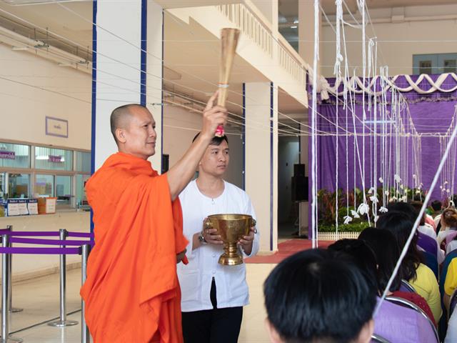 คณะศิลปศาสตร์ร่วมทำบุญมหาวิทยาลัยพะเยา เนื่องในโอกาสวันขึ้นปีใหม่ พุทธศักราช ๒๕๖๓