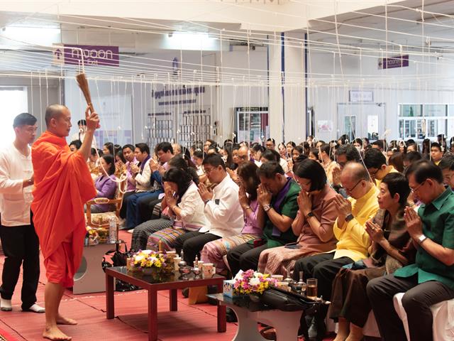 คณะศิลปศาสตร์ร่วมทำบุญมหาวิทยาลัยพะเยา เนื่องในโอกาสวันขึ้นปีใหม่ พุทธศักราช ๒๕๖๓