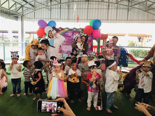 คณะพยาบาลศาสตร์ จัดกิจกรรมวันเด็กแห่งชาติ ประจำปี 2563