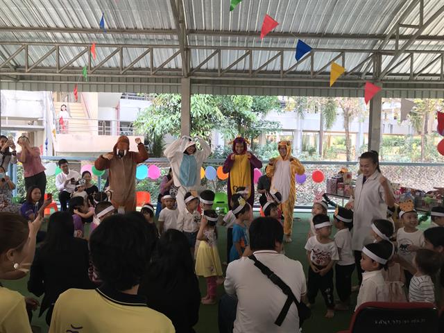 คณะพยาบาลศาสตร์ จัดกิจกรรมวันเด็กแห่งชาติ ประจำปี 2563