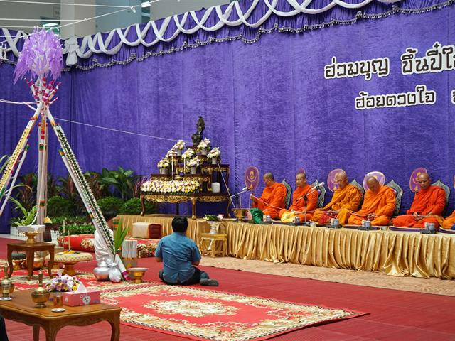 โรงเรียนสาธิตมหาวิทยาลัยพะเยา