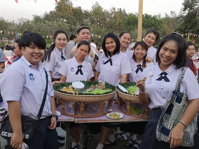 โรงเรียนสาธิตมหาวิทยาลัยพะเยา