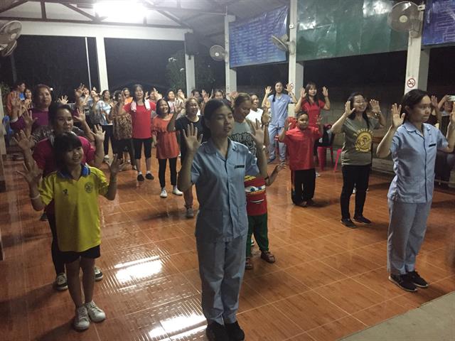 โครงการ “ม่วนอ๋ก ม่วนใจ๋ แอโรบิคไทย