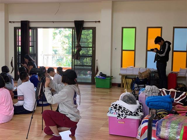 การสื่อสารสื่อใหม่_ คณะวิทยาการจัดการและสารสนเทศศาตร์_มหาวิทยาลัยพะเยา