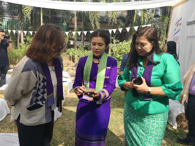 ระเบียงกว๊าน_มหาวิทยาลัยพะเยา