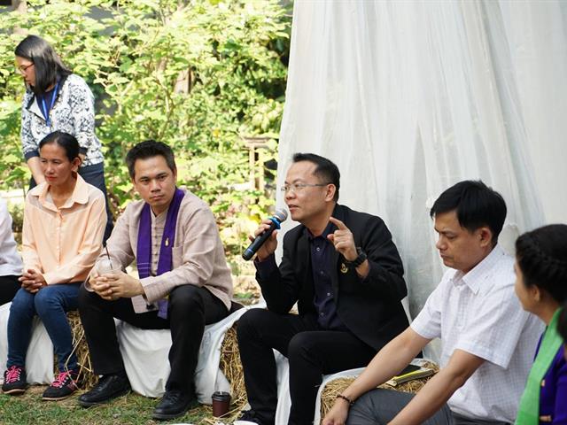 ระเบียงกว๊าน_มหาวิทยาลัยพะเยา