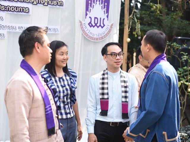 ระเบียงกว๊าน_มหาวิทยาลัยพะเยา