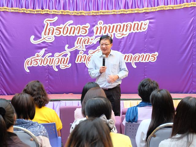 คณะวิทยาศาสตร์ 