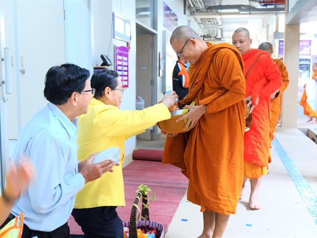 คณะวิทยาศาสตร์ 