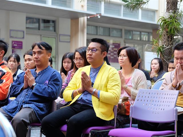 คณะวิทยาศาสตร์ 