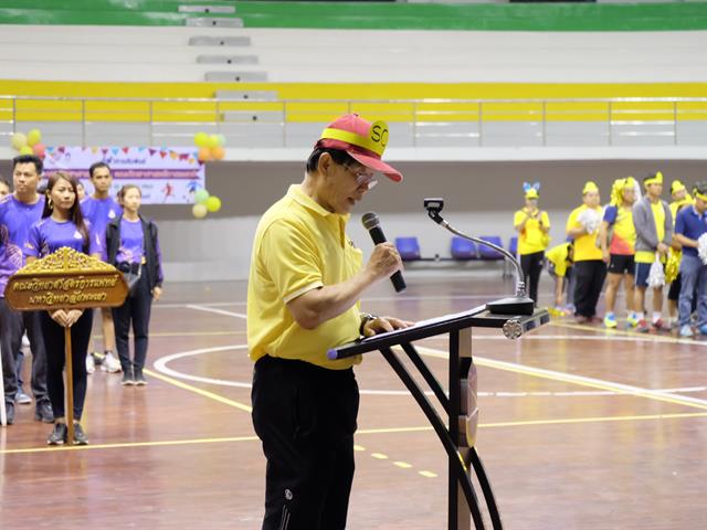 คณะวิทยาศาสตร์ 