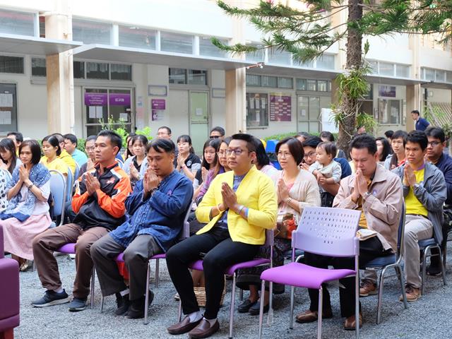 คณะวิทยาศาสตร์ 