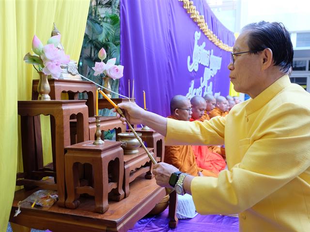 คณะวิทยาศาสตร์ 