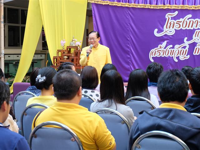 คณะวิทยาศาสตร์ 