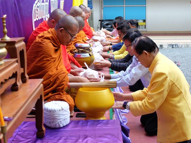 คณะวิทยาศาสตร์ 