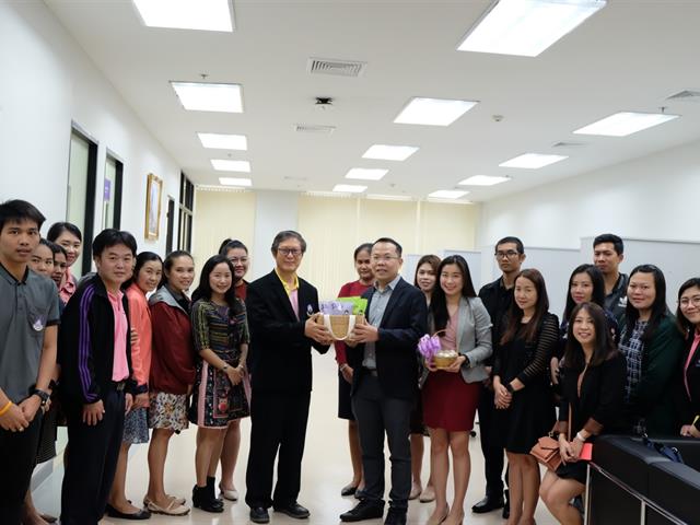 กองบริหารงานวิจัย 