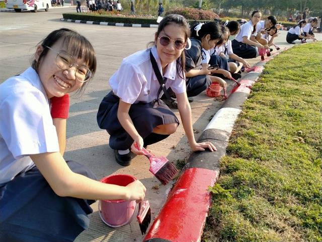 โรงเรียนสาธิตมหาวิทยาลัยพะเยา