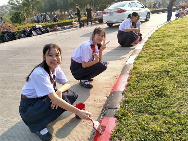 โรงเรียนสาธิตมหาวิทยาลัยพะเยา