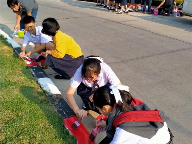 โรงเรียนสาธิตมหาวิทยาลัยพะเยา