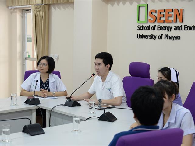 คณะพลังงานและสิ่งแวดล้อม มหาวิทยาลัยพะเยา