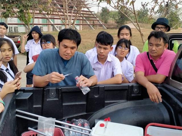โรงเรียนสาธิตมหาวิทยาลัยพะเยา