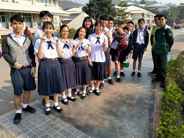 โรงเรียนสาธิตมหาวิทยาลัยพะเยา