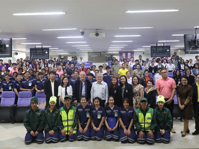 การอบรมการแลกเปลี่ยนเรียนรู้และประสบการณ์การทำงานด้านการแพทย์ฉุกเฉินเรื่อง (EMS Systems and sport medicine)