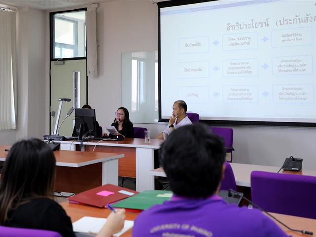 บุคลากรคณะทันตแพทยศาสตร์ มหาวิทยาลัยพะเยา ร่วมรับฟังการประชาสัมพันธ์สิทธิการรักษาพยาบาลในระบบหลักประกันสุขภาพแห่งชาติและระบบประกันสังคม ของศูนย์การแพทย์และโรงพยาบาลมหาวิทยาลัยพะเยา 