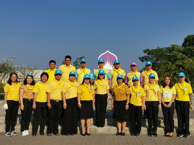 โครงการจิตอาสาพระราชทาน ๙๐๔ วปร. “เราทำความดีด้วยหัวใจ”