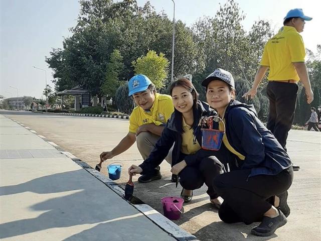 โครงการจิตอาสาพระราชทาน ๙๐๔ วปร. “เราทำความดีด้วยหัวใจ”