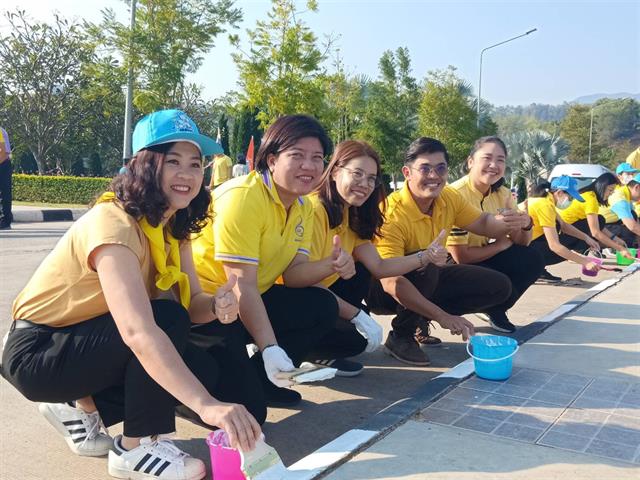 โครงการจิตอาสาพระราชทาน ๙๐๔ วปร. “เราทำความดีด้วยหัวใจ”
