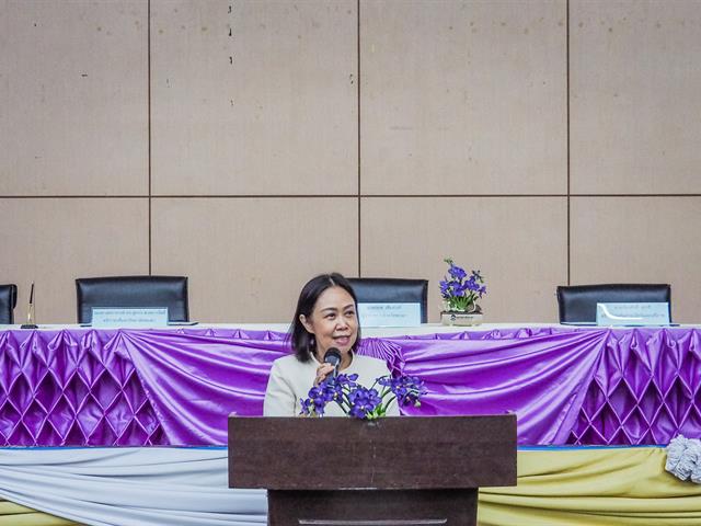 คณะนิติศาสตร์