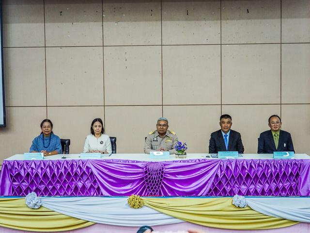 คณะนิติศาสตร์