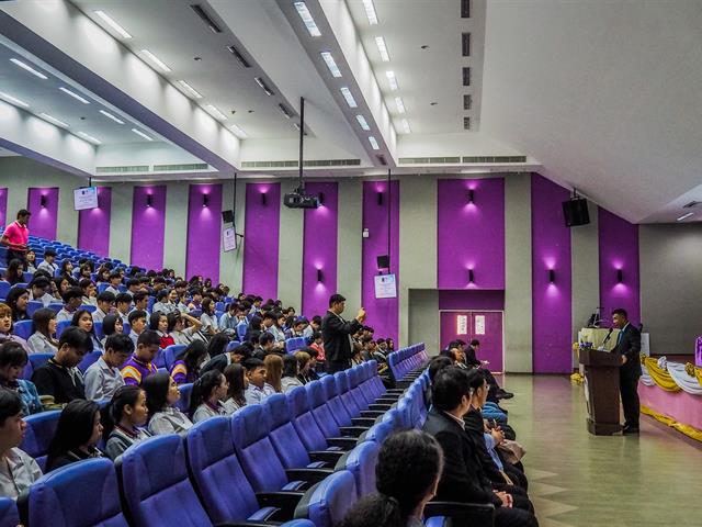 คณะนิติศาสตร์