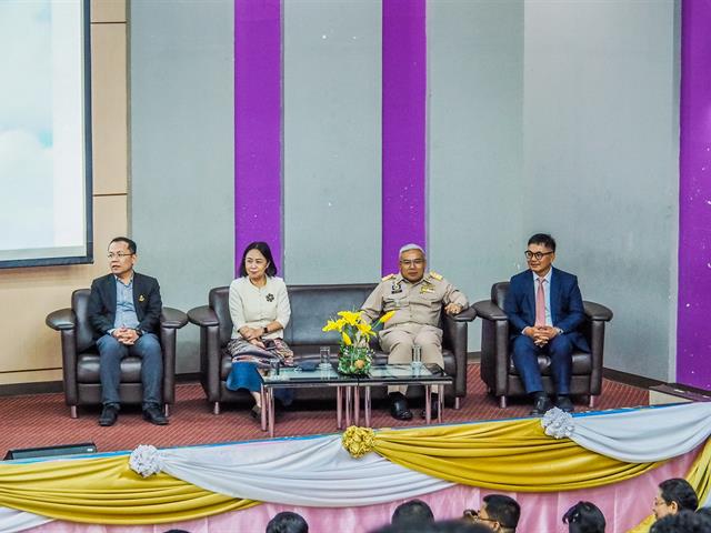 คณะนิติศาสตร์