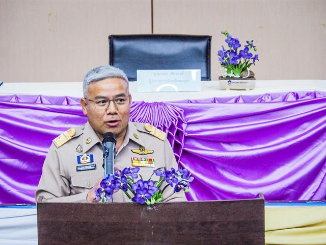 คณะนิติศาสตร์