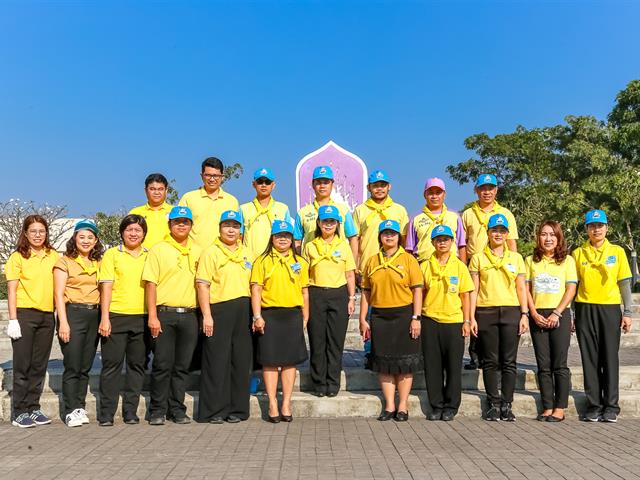 โครงการจิตอาสาพระราชทาน 904 วปร. เราทำความดีด้วยหัวใจ