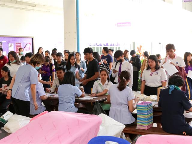 โครงการจิตอาสาพระราชทาน 904 วปร. เราทำความดีด้วยหัวใจ