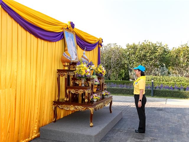 โครงการจิตอาสาพระราชทาน 904 วปร. เราทำความดีด้วยหัวใจ