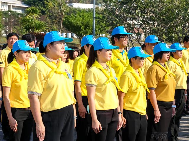 โครงการจิตอาสาพระราชทาน 904 วปร. เราทำความดีด้วยหัวใจ